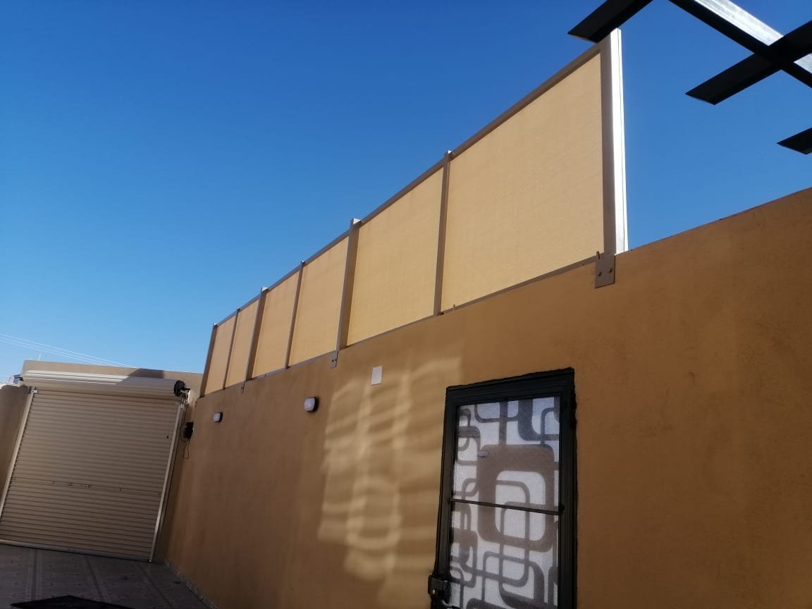 سواتر تلال النهضة