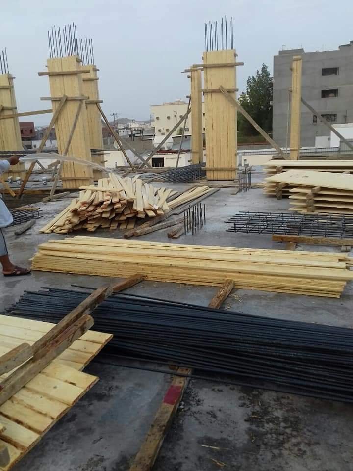 مقاولات عامة