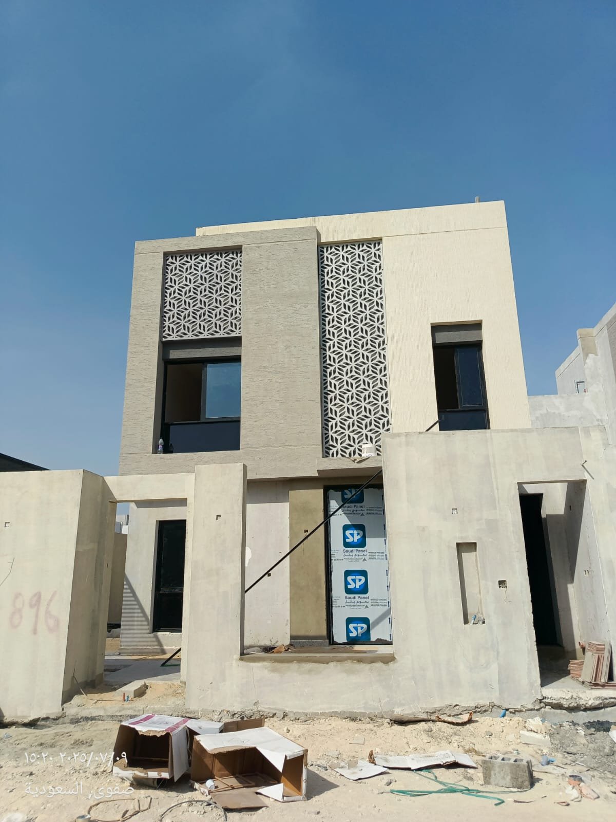 ترميمات مباني