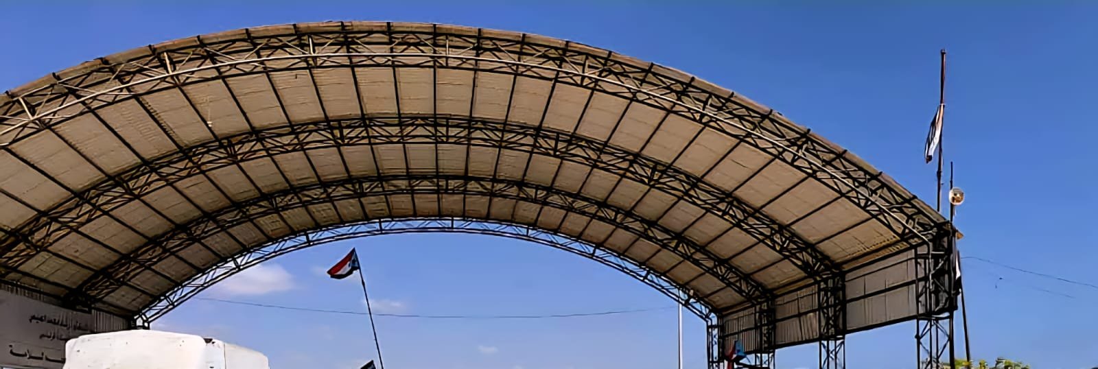 مظلات مدارس