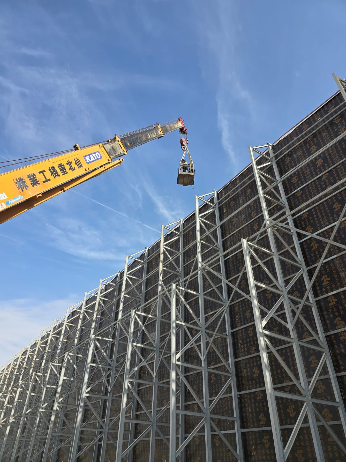 تسوير اراضي